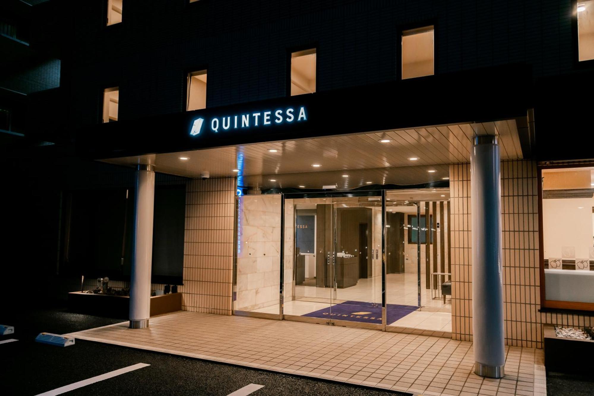Quintessa Hotel Chiba Funabaši Exteriér fotografie